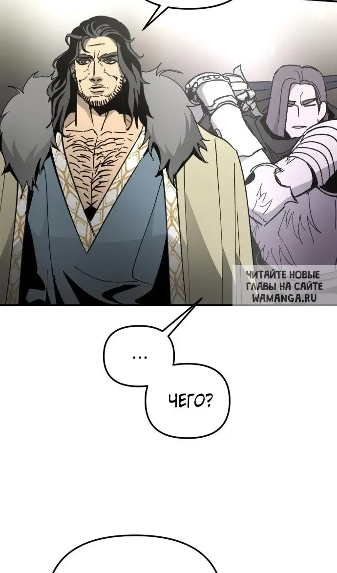 Page 92.000
