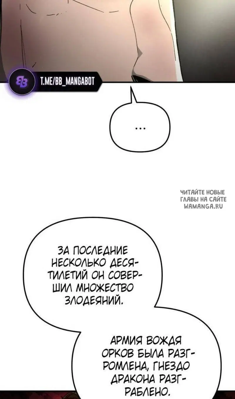 Page 93.000
