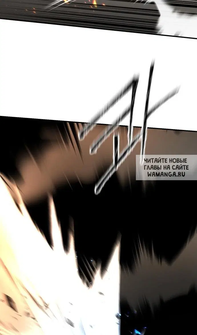 Page 93.000