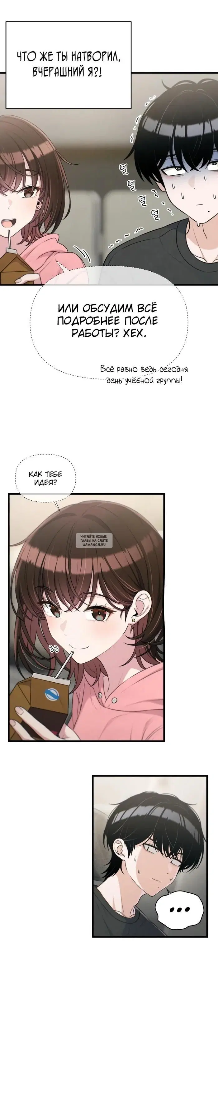 Page 14.000