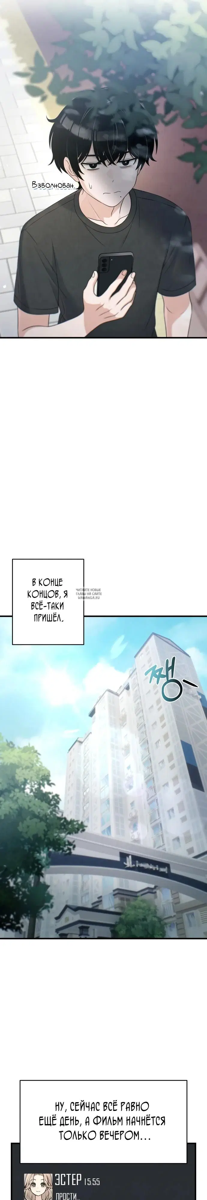 Page 14.000