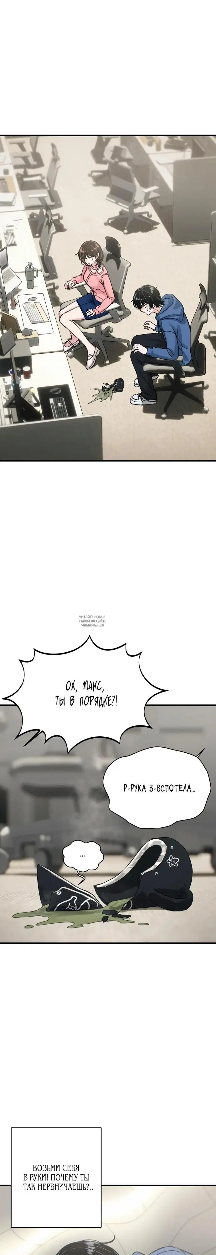 Page 14.000
