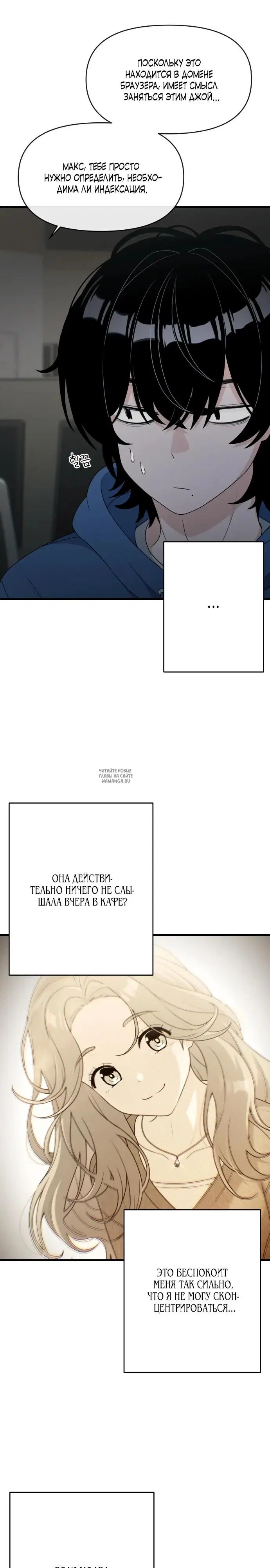 Page 14.000