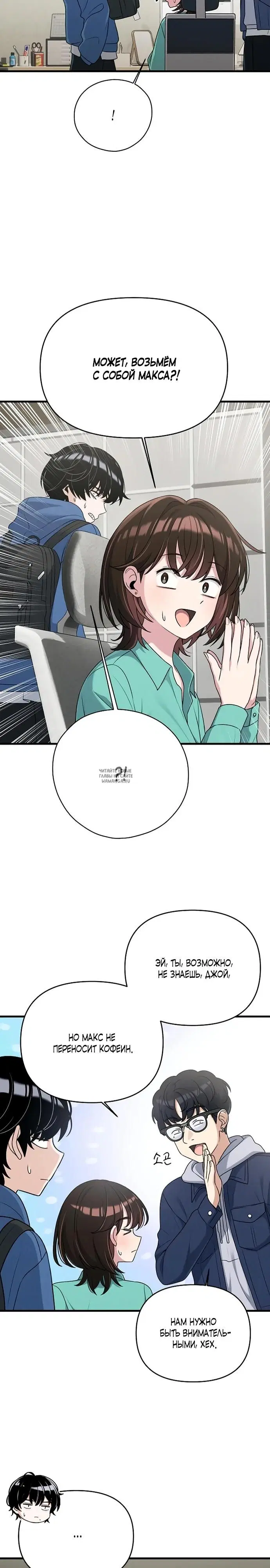 Page 14.000