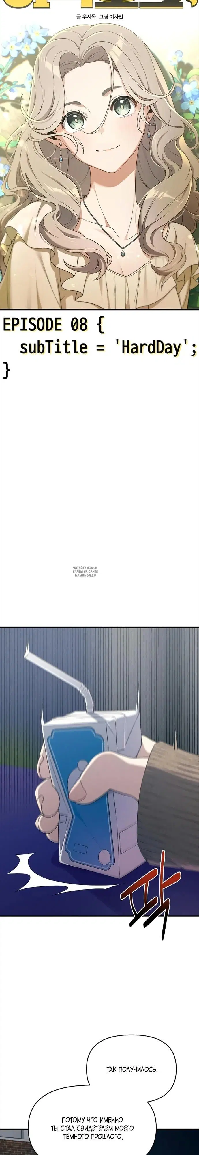 Page 14.000