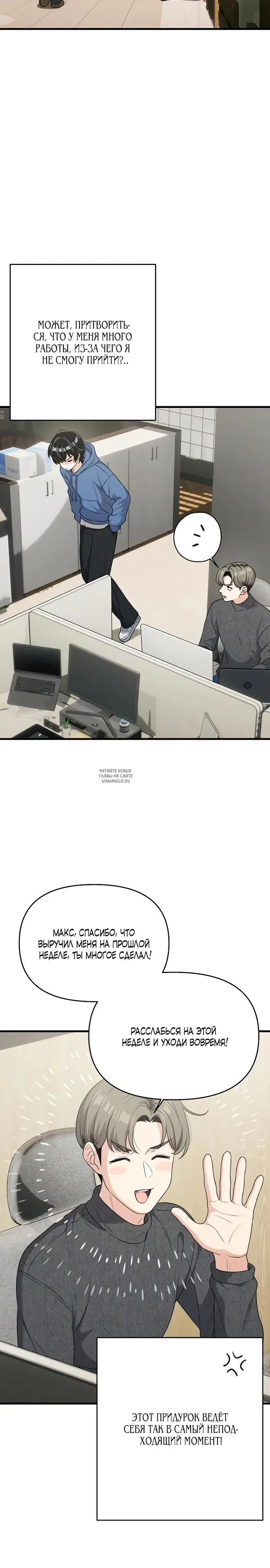 Page 14.000
