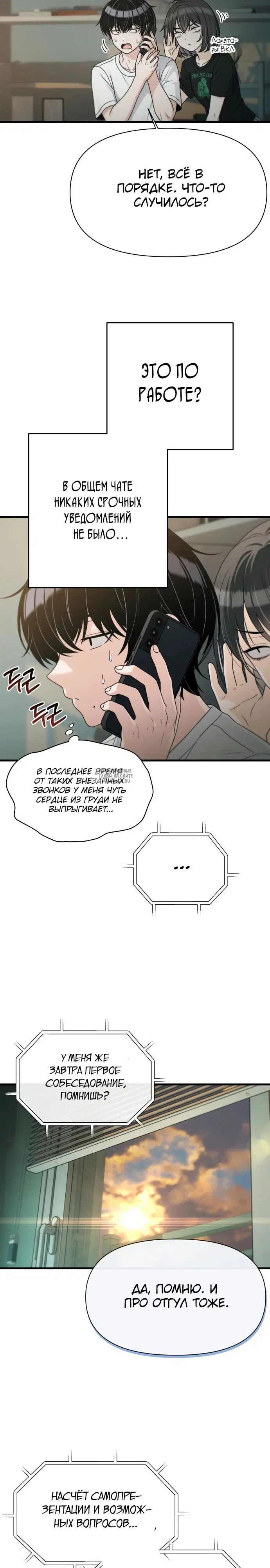 Page 14.000