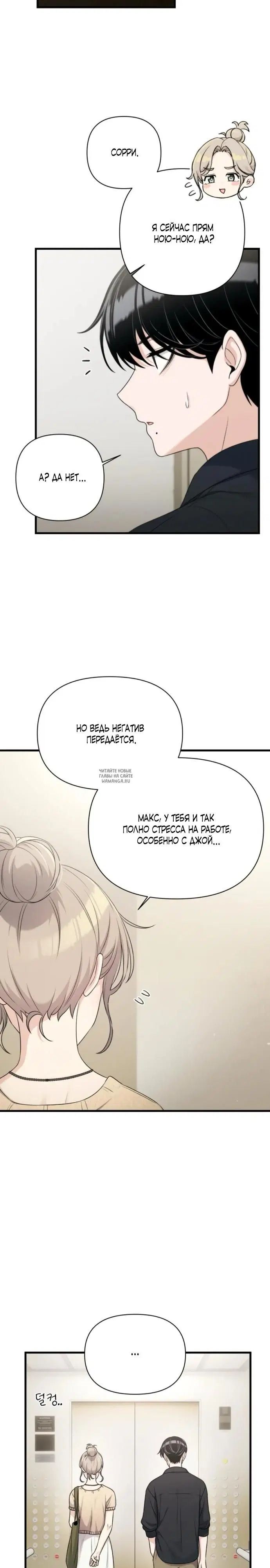 Page 15.000