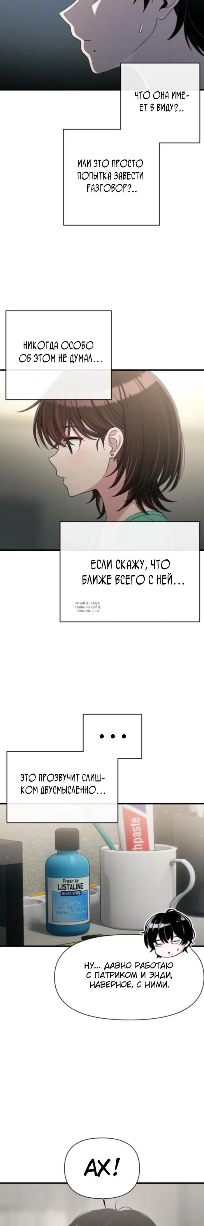 Page 15.000