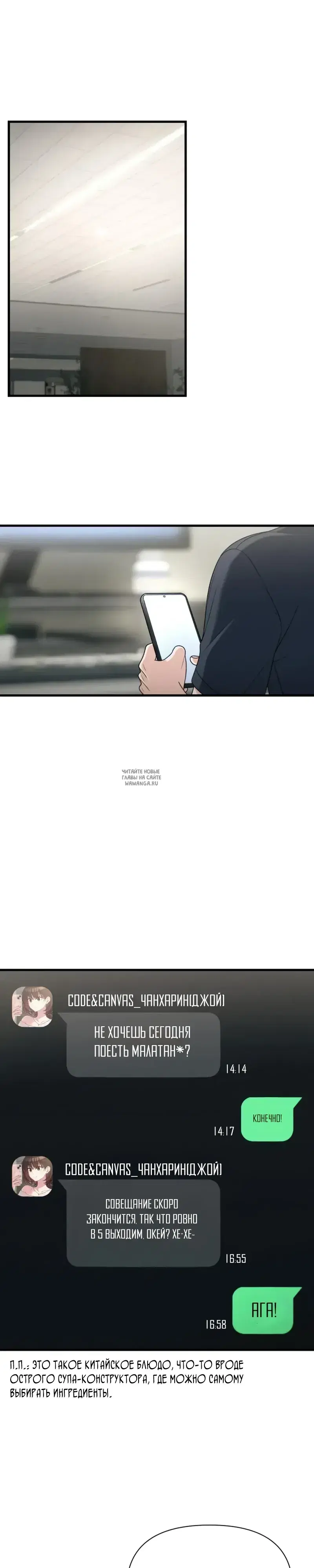Page 15.000