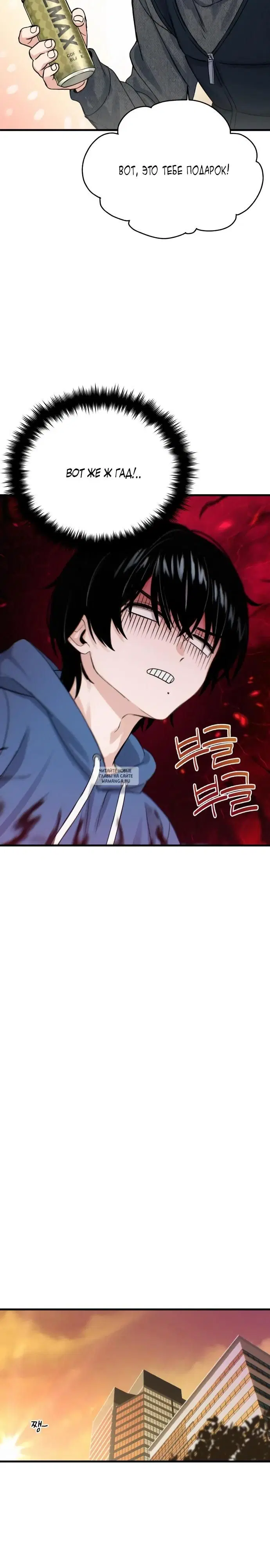 Page 15.000