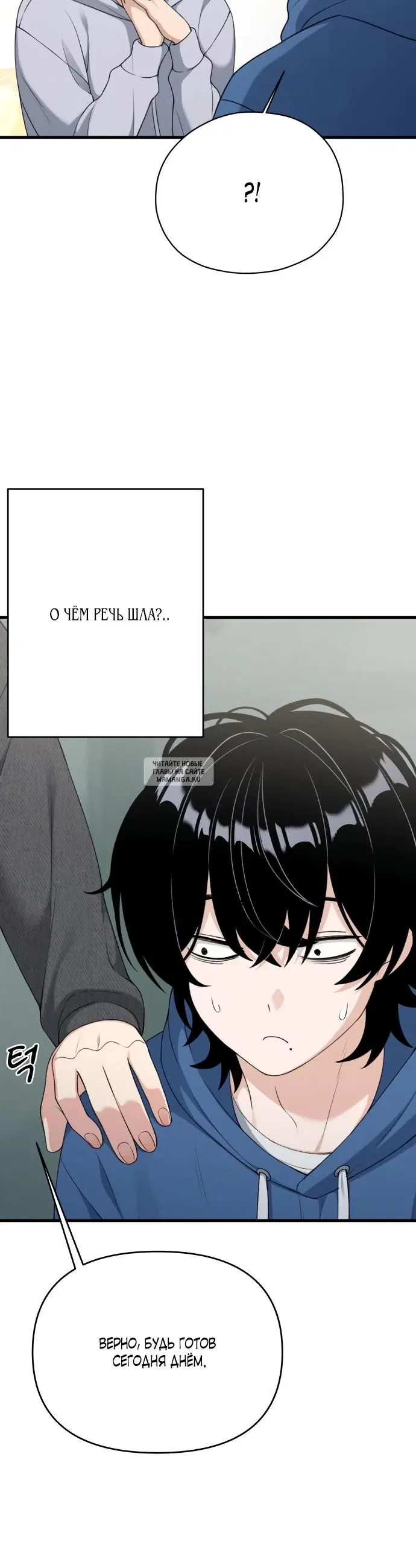 Page 15.000