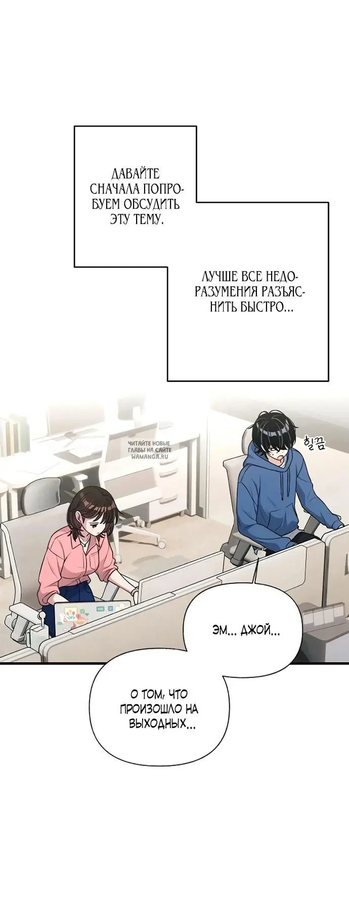 Page 15.000