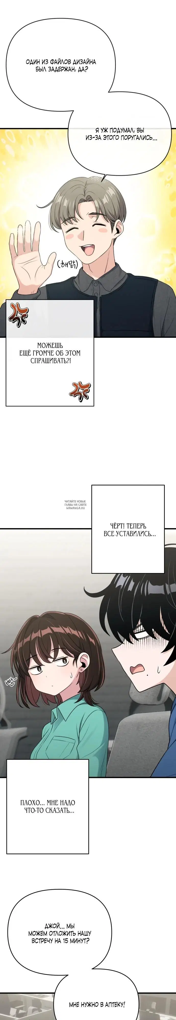 Page 15.000