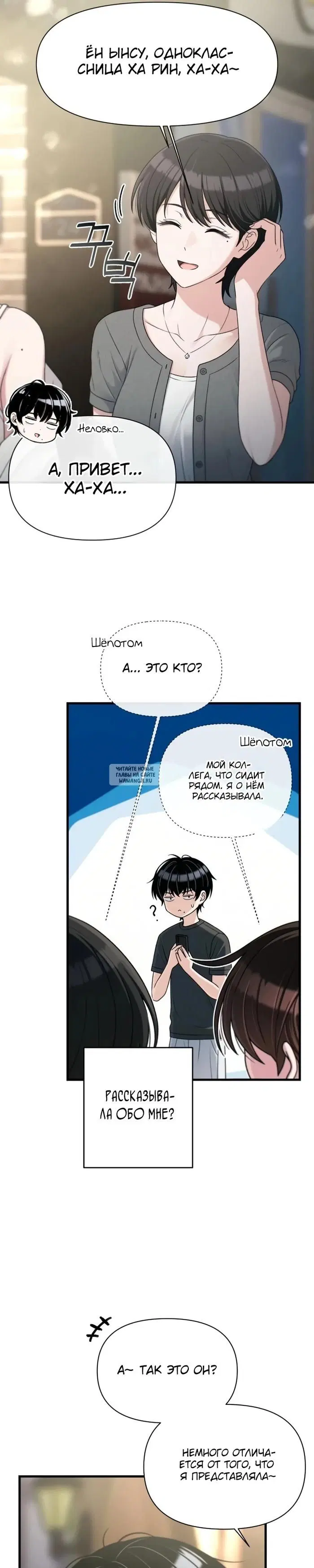 Page 15.000