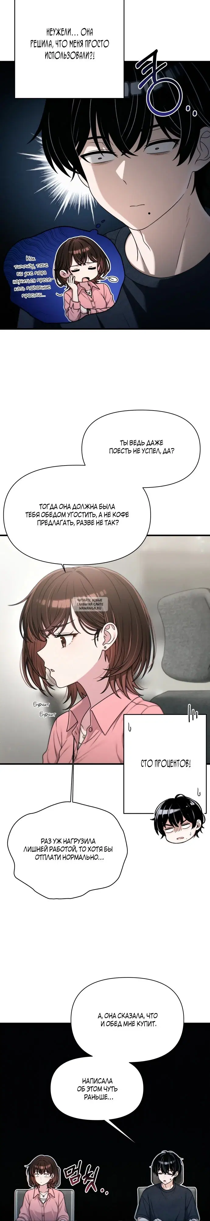 Page 15.000