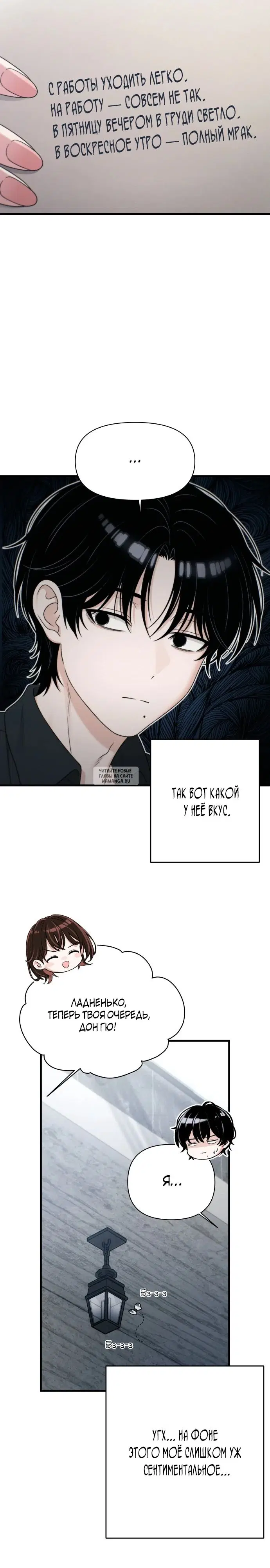 Page 15.000