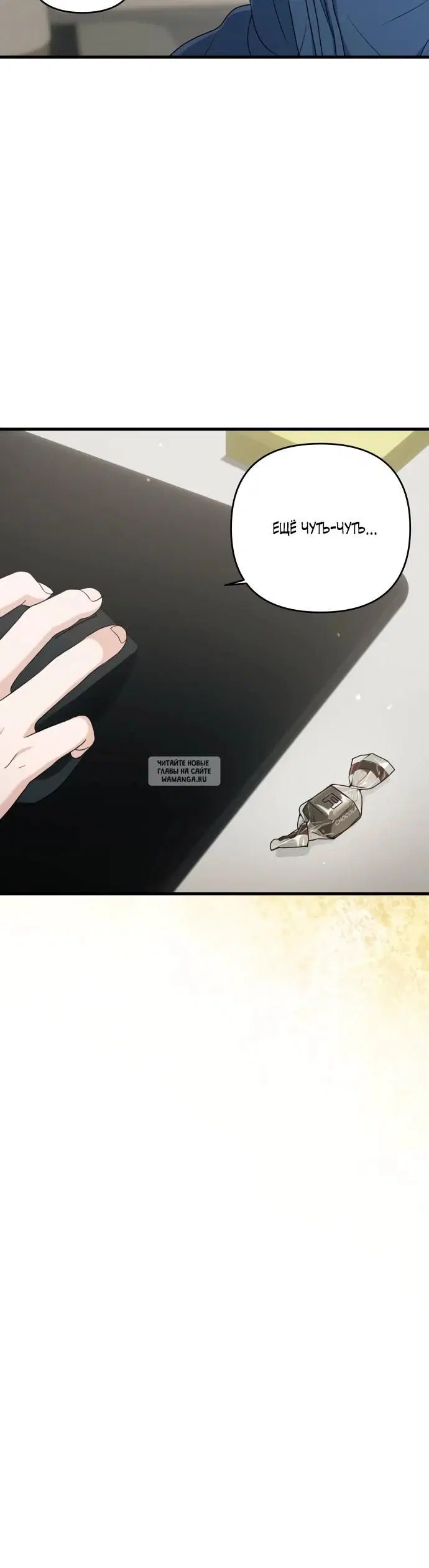 Page 16.000