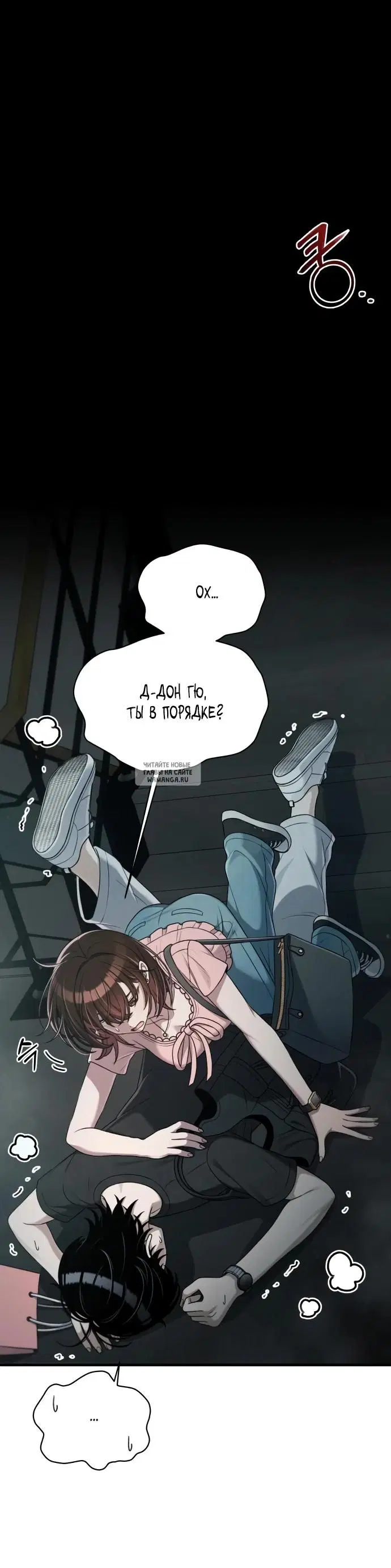 Page 16.000