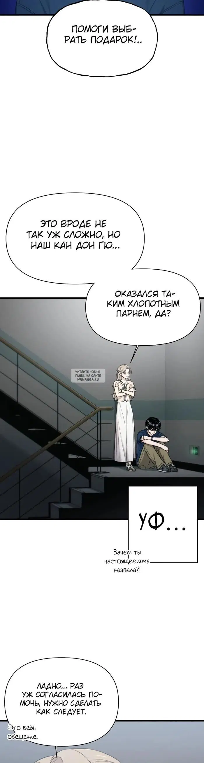 Page 16.000