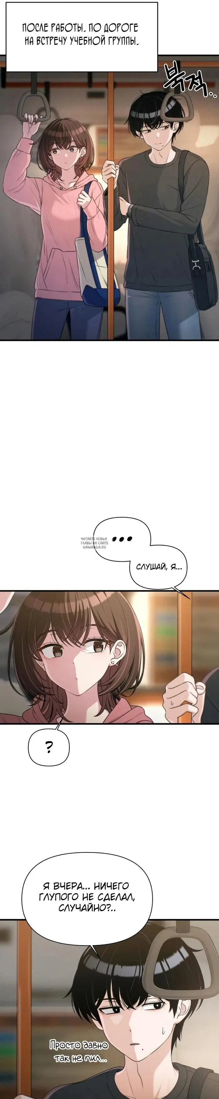 Page 16.000
