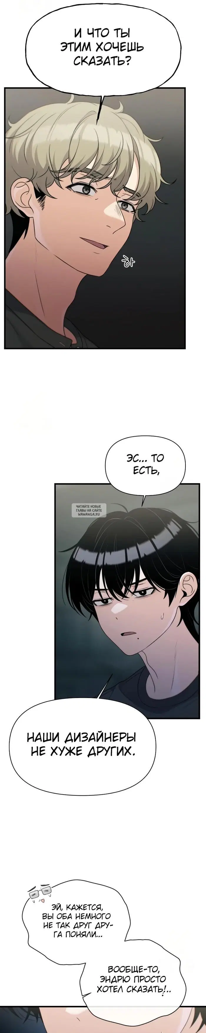 Page 16.000