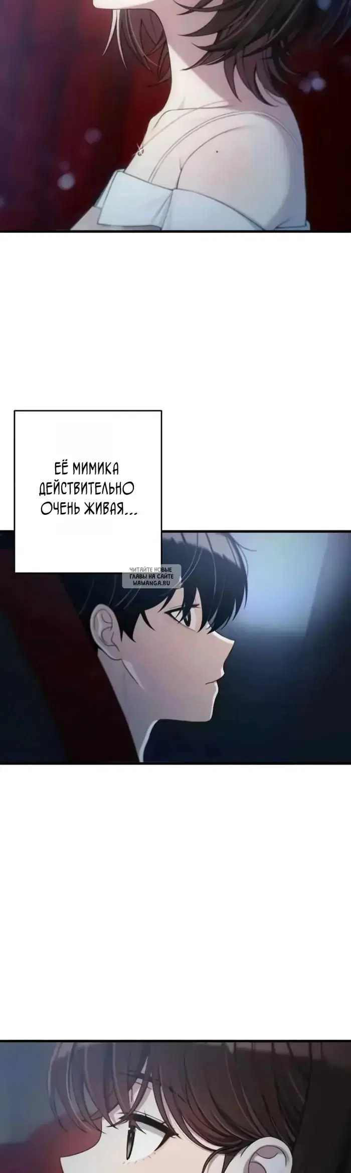 Page 16.000