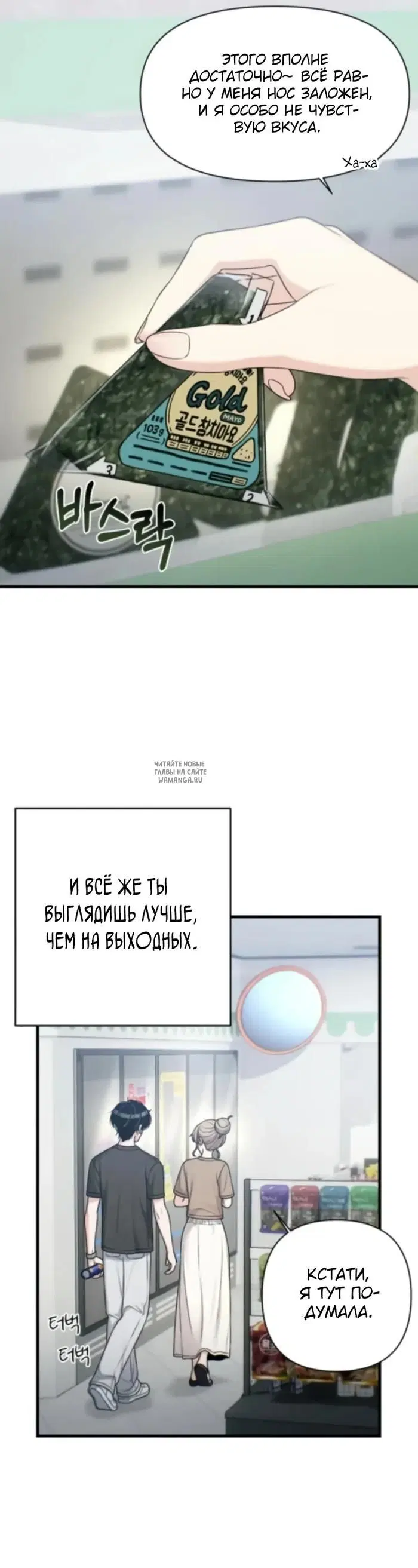 Page 16.000