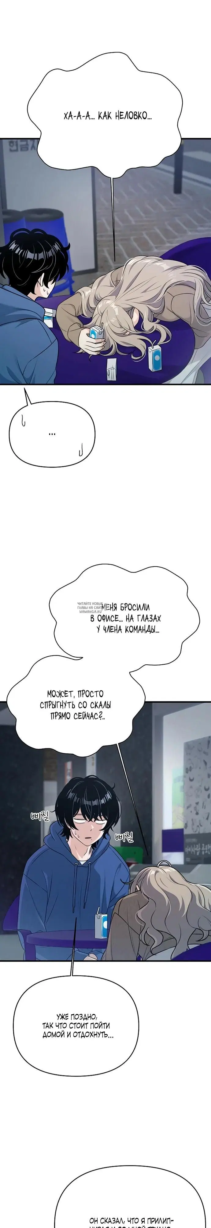 Page 16.000
