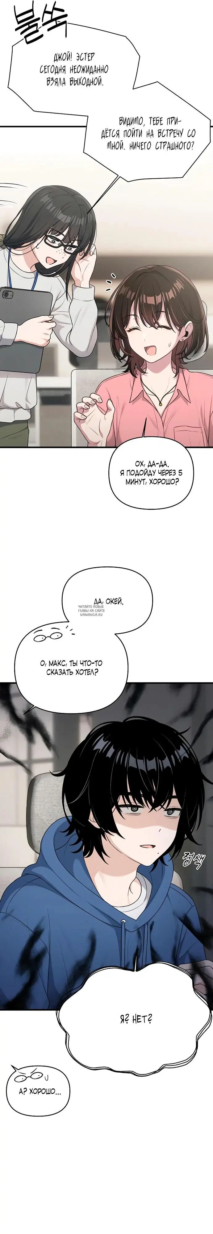 Page 16.000