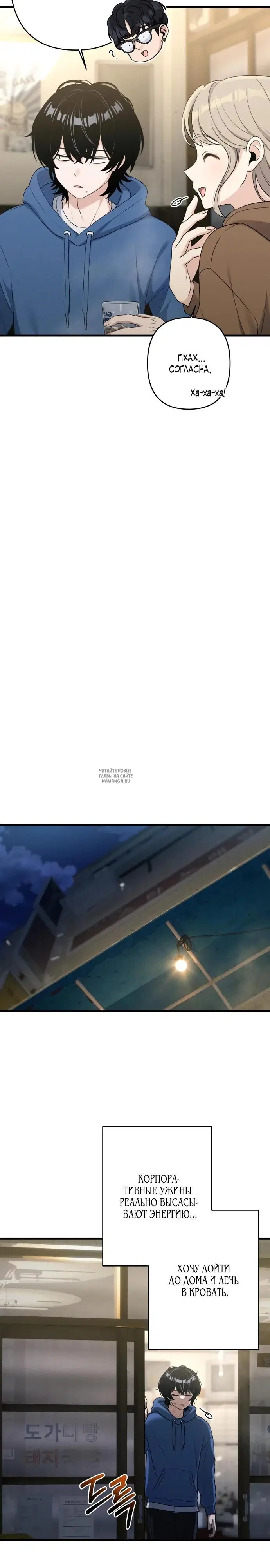 Page 16.000