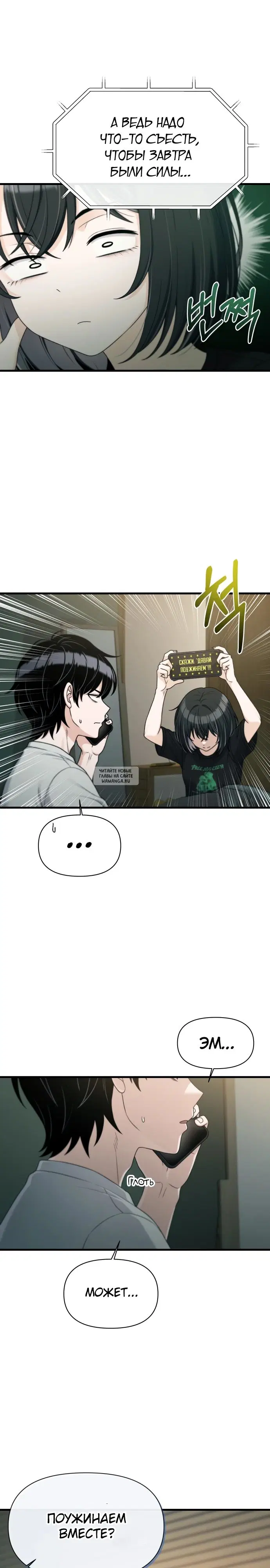 Page 16.000