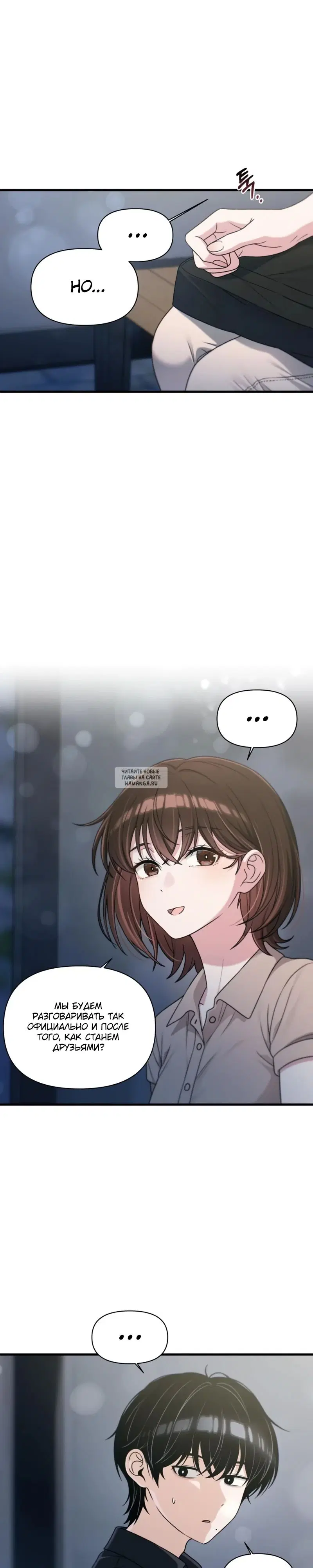Page 16.000