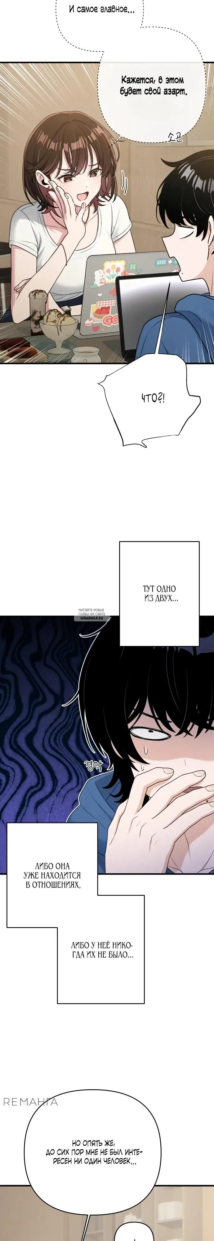Page 17.000