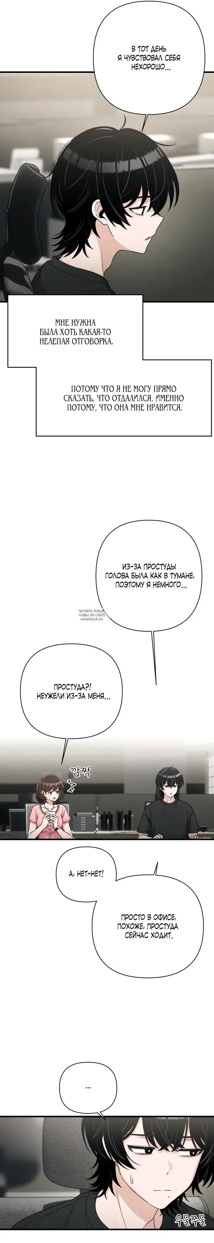 Page 17.000
