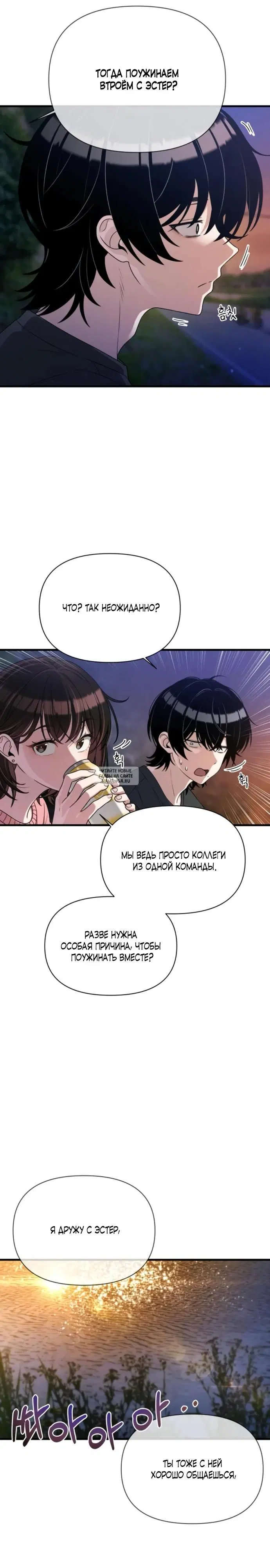 Page 17.000