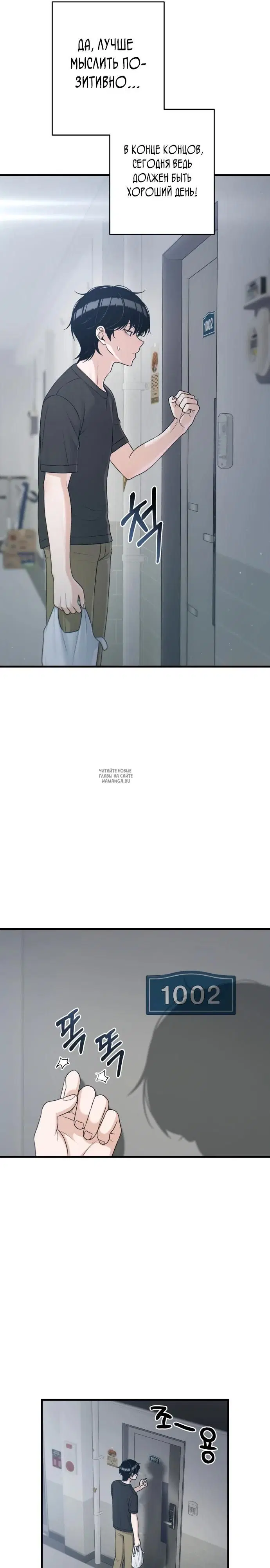 Page 17.000