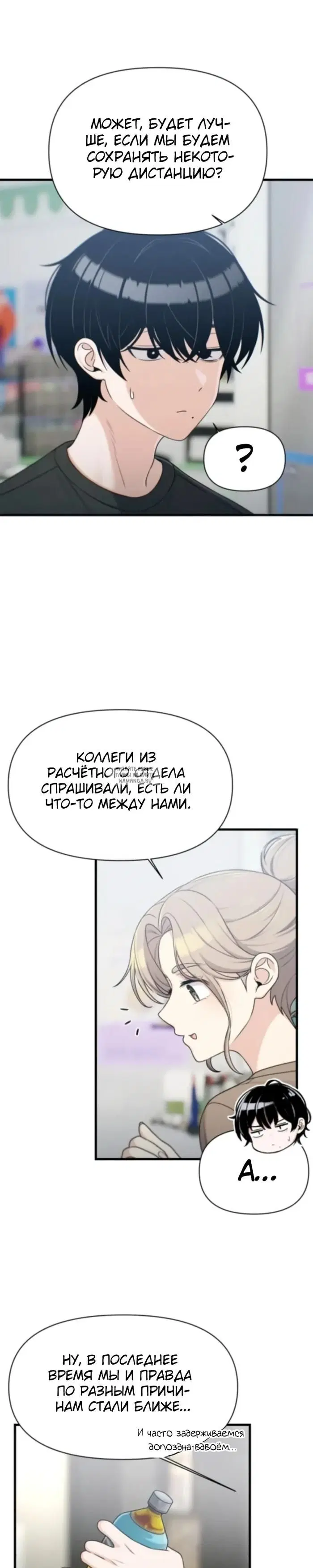 Page 17.000