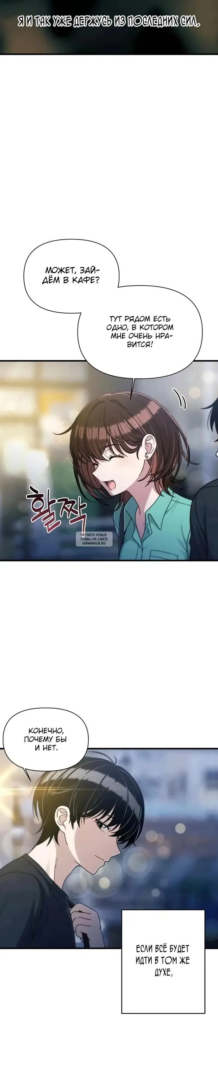 Page 17.000