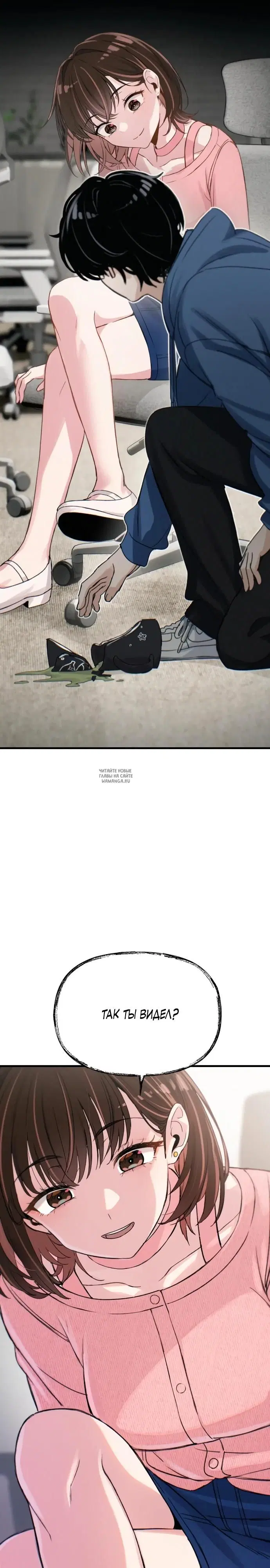Page 17.000