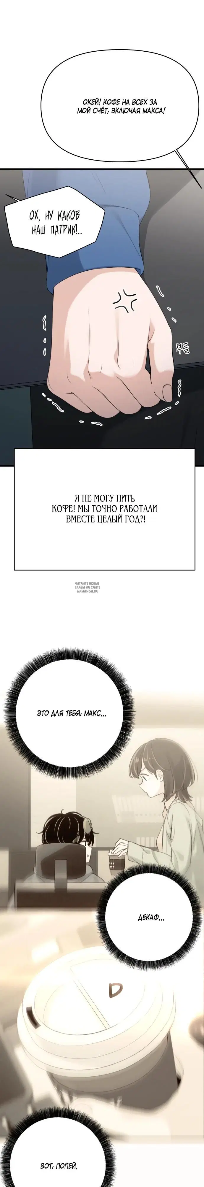 Page 17.000