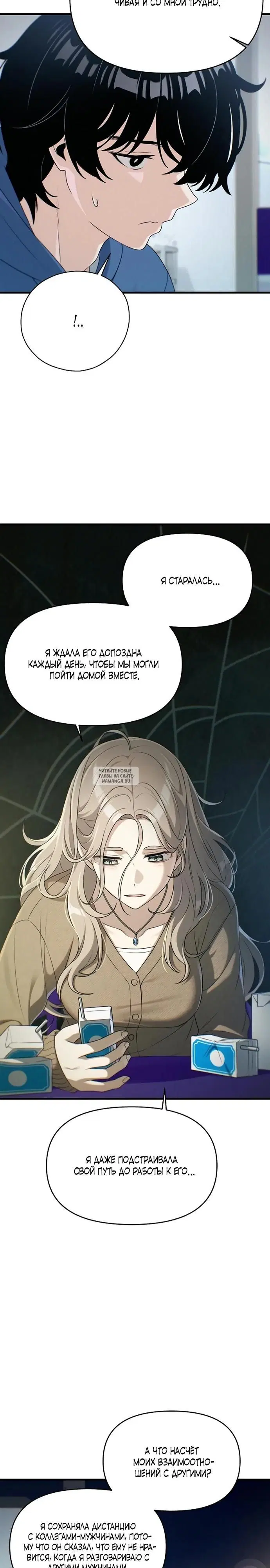 Page 17.000
