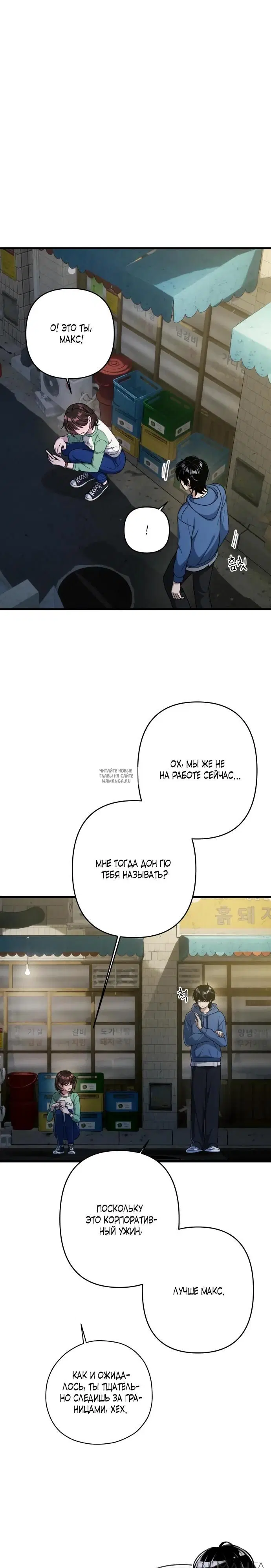 Page 17.000
