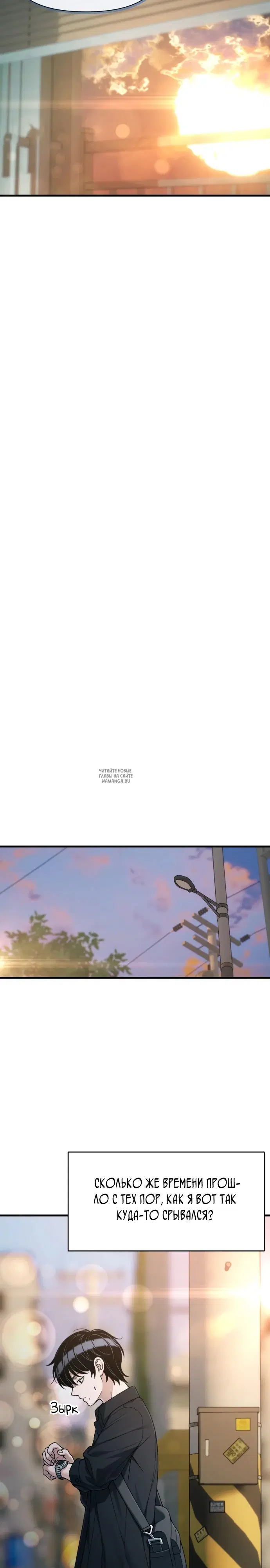 Page 17.000