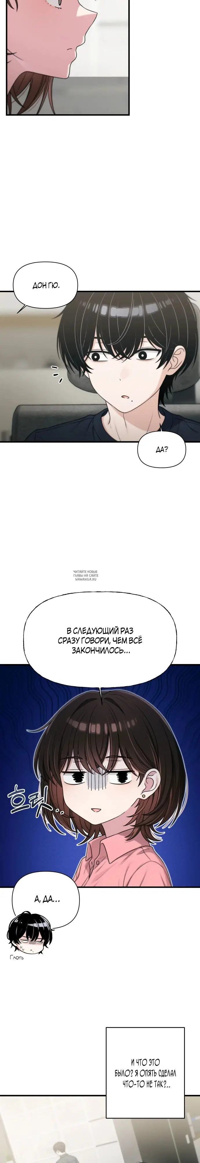 Page 17.000