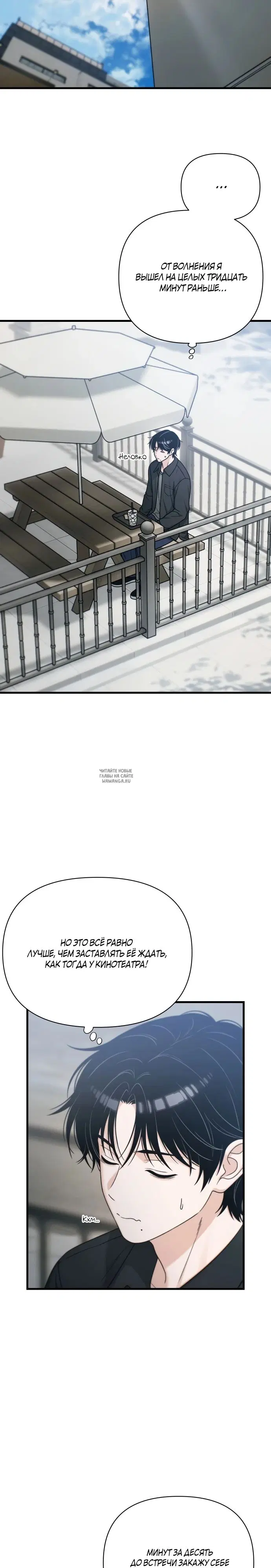 Page 17.000