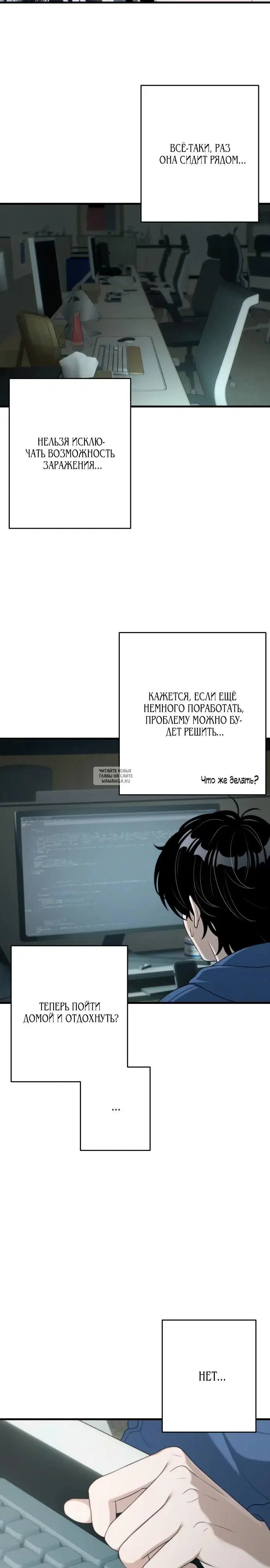 Page 18.000