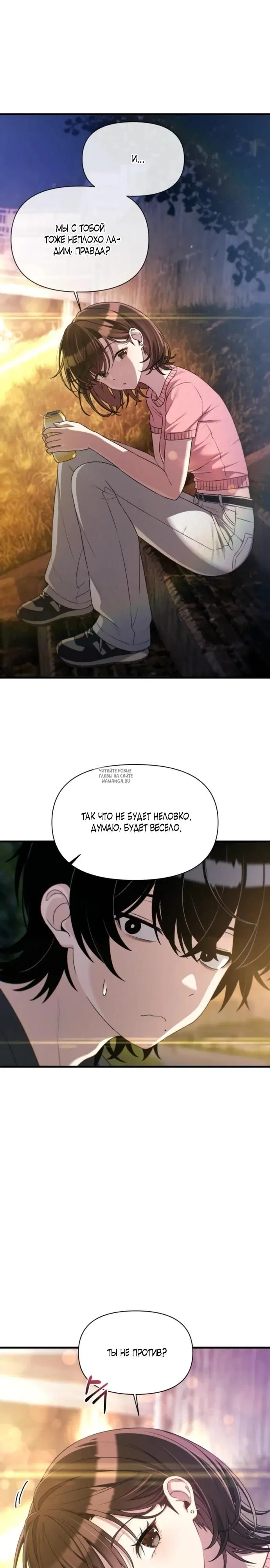 Page 18.000
