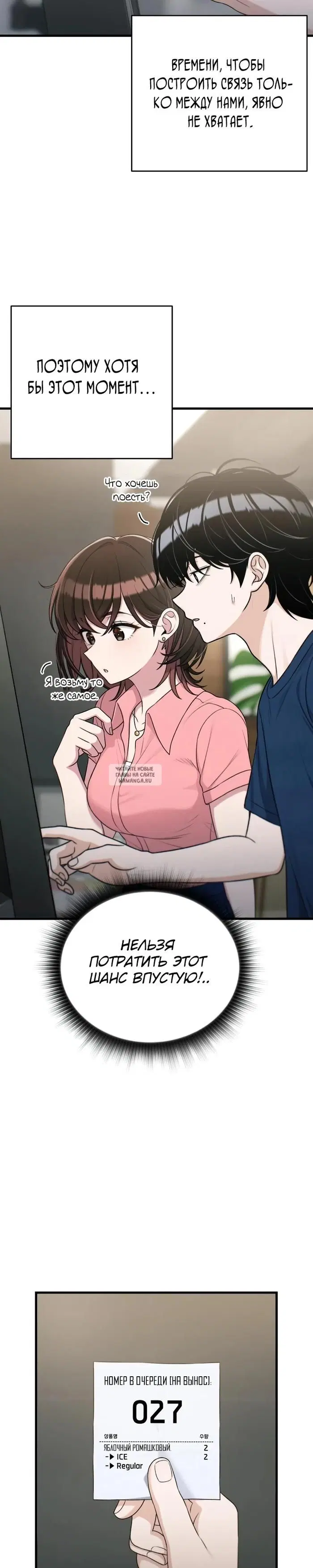 Page 18.000
