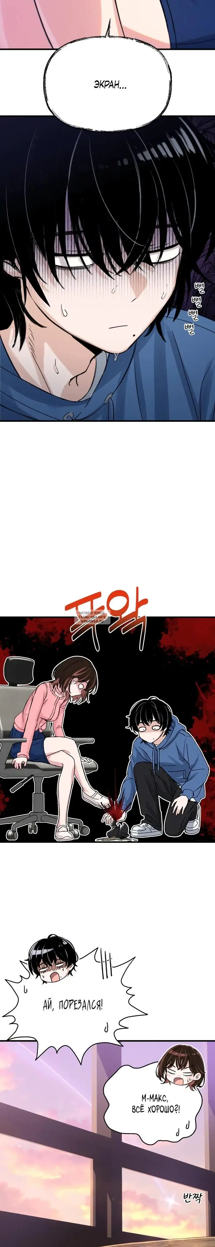 Page 18.000